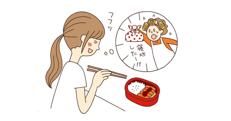 ウインナー弁当が食べたいワタシ