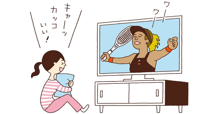 カッコいい女に憧れるワタシ