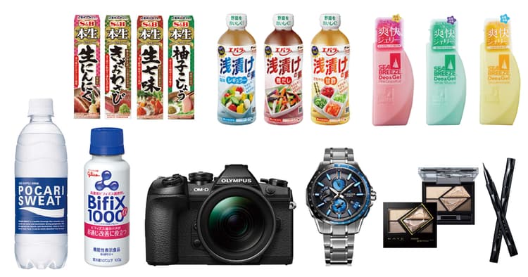 ブランドマネージャー60人の戦略と課題【2】江崎グリコ、エバラ食品工業、大塚製薬、カネボウ化粧品ほか