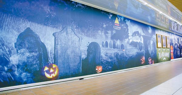 フラッシュ撮影すると「幽霊」が写りこむ? 1万3000人以上が体験した巨大広告