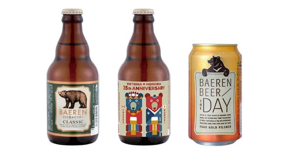 岩手からクラフトビールを世界に発信! 地元密着のブルワリーによる越境EC