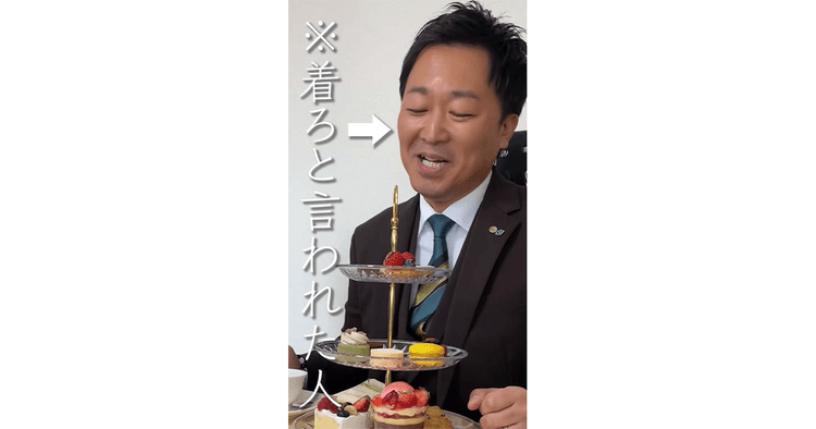 ユニークな社長のキャラクターで一躍人気に バズ動画を生み出すリンクロノヴァのSNS活用