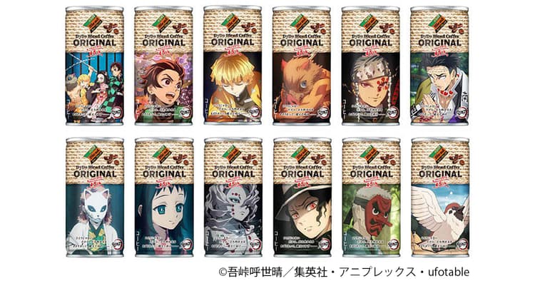 数々のIPコラボヒットキャンペーンを生み出す ダイドードリンコから学ぶ、成功の方程式