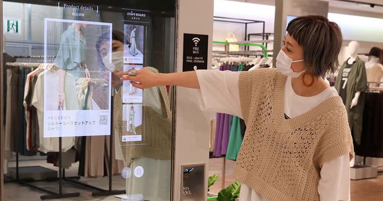 コロナ禍で加速する店舗のメディア化