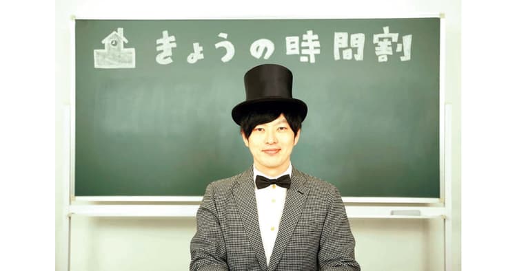 休校中の子どもたちへ 「自ら学ぶ力」を育んできた企業ができること