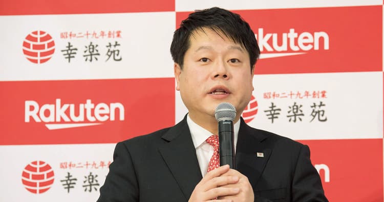 創業家3代目、幸楽苑HD・新井田昇社長のプレゼン分析