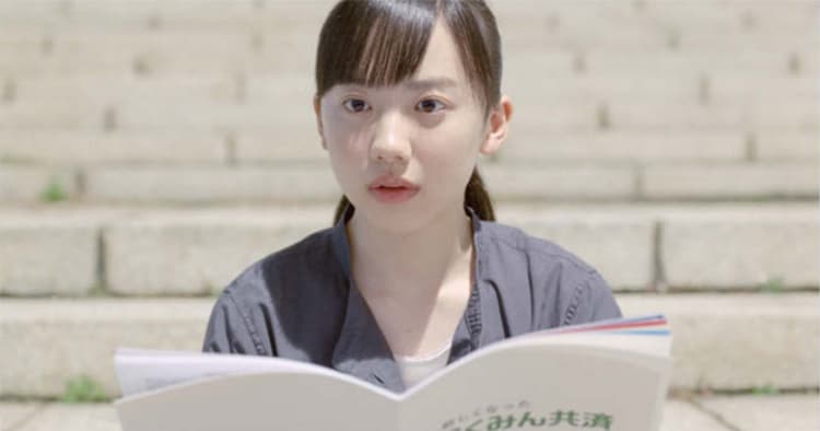 共済の「たすけ、あい」を内部にも外部にも伝えるCM