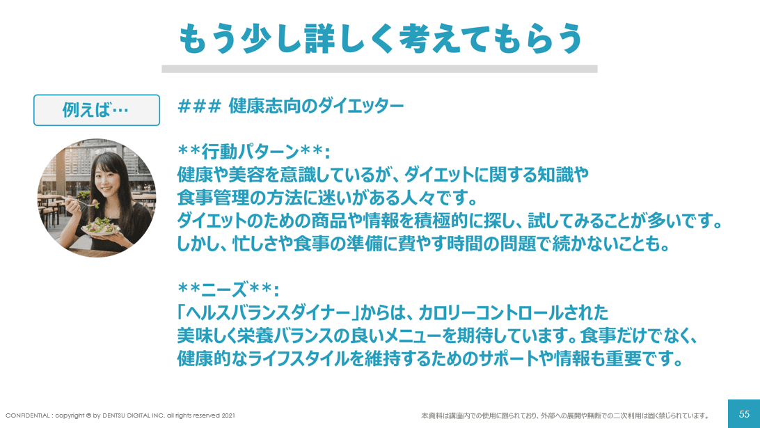 slide01_3.png