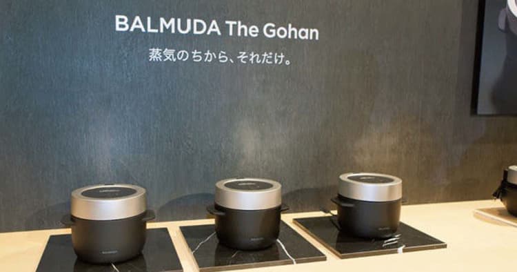 バルミューダ新型炊飯器発表会 「共感」重視する寺尾社長のプレゼン分析