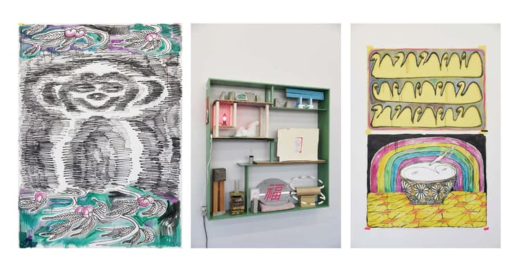 TCC賞展、横尾忠則、1_WALL 展覧会情報