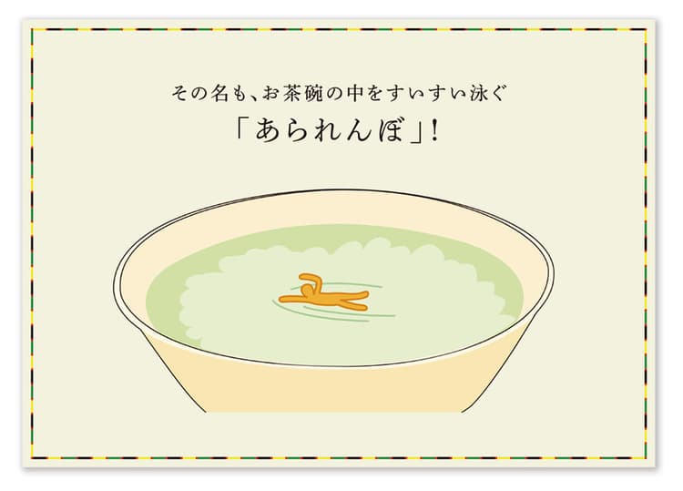 第8回(2016年)販促コンペ 審査員個人賞発表!