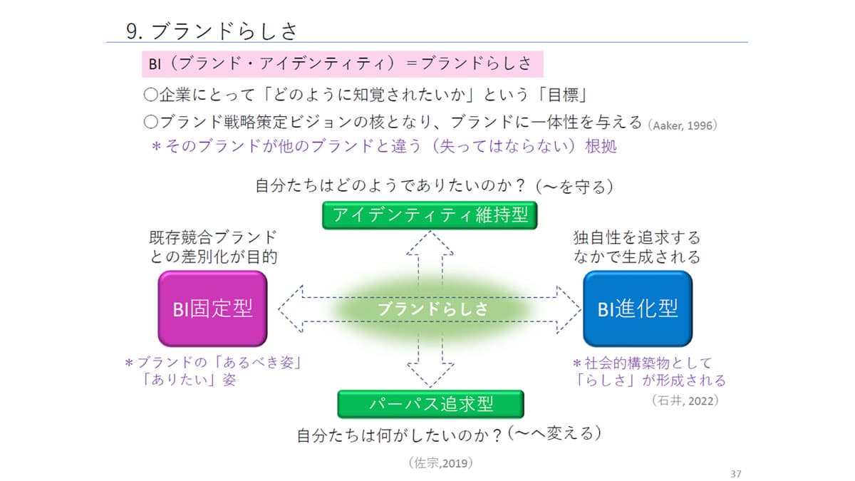slide01-04.jpg