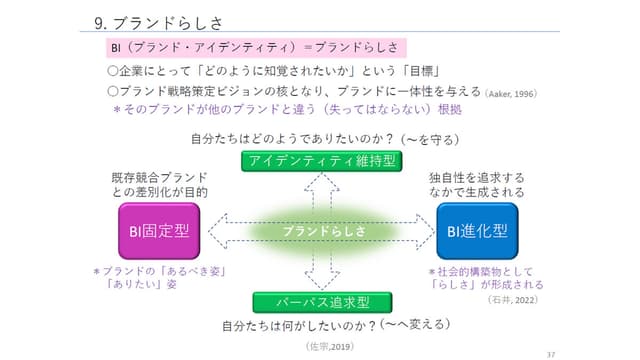 slide01-04.jpg
