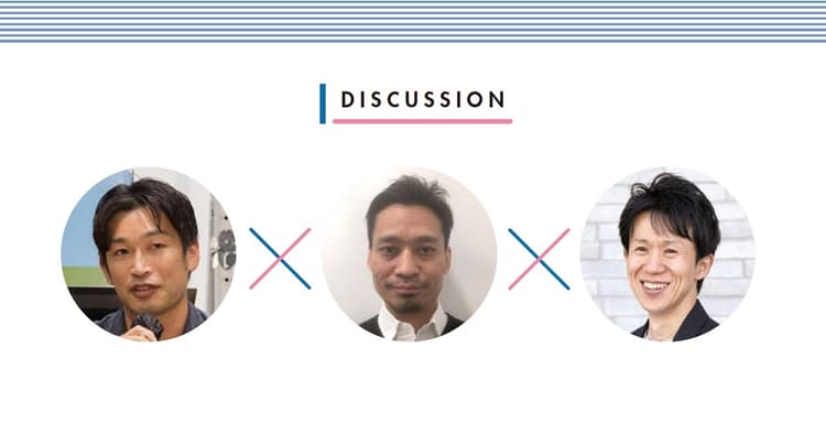 うまくいっている企業は何が違う? 3社によるオウンドメディアの目的とKPI