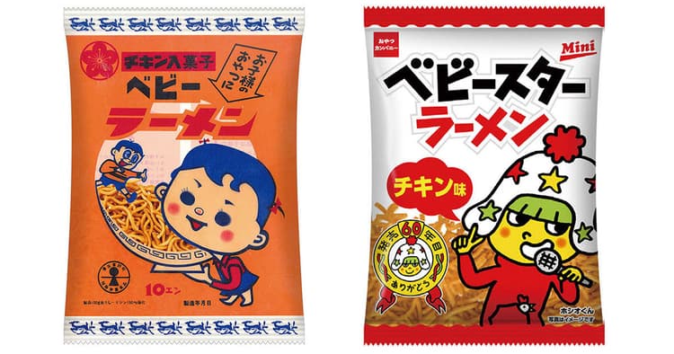 『子どもたちのお腹を満たしたい』創業者の強い想いがおやつとして形に