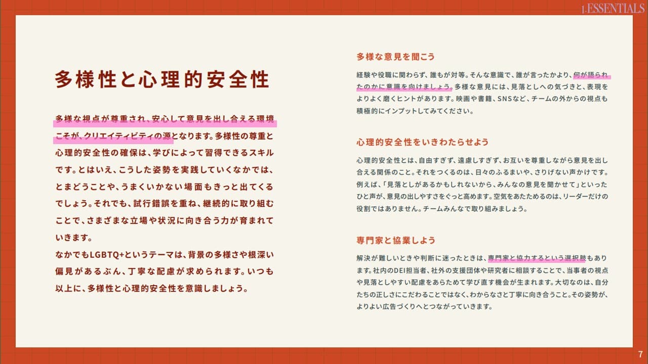 Slide11.jpg