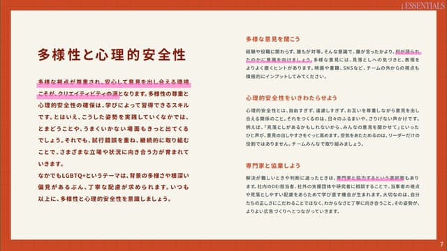 Slide11.jpg
