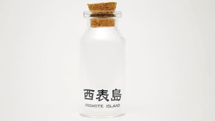 カラの小瓶が、飛ぶように売れる理由