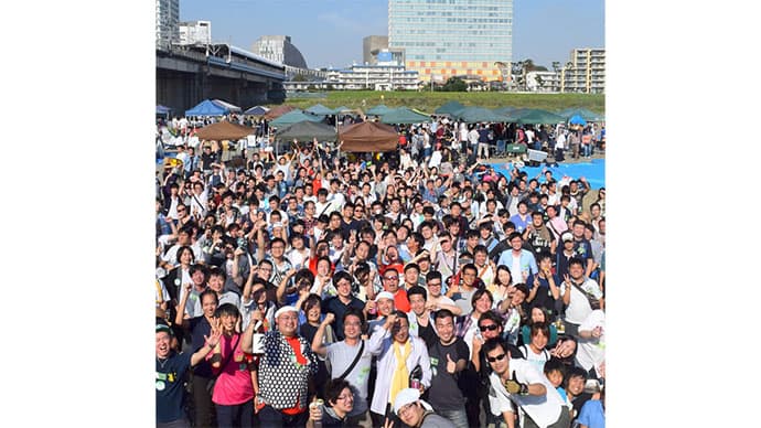 社内SNSログイン率96%!広報力で社員の働く意欲を高める方法