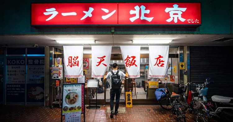 『70日後』にラーメン屋をオープン 続きが気になるショート動画で反響