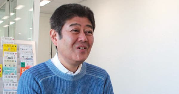 マーケター「私のキャリアデザイン」:マザーレンカ・金野泰光さんの場合