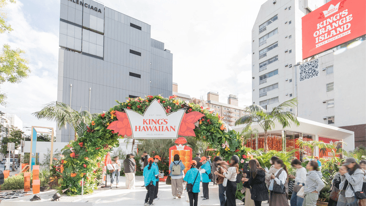 日本上陸のKING’S HAWAIIAN “シェア文化”で市場開拓