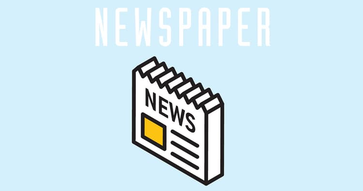 地方紙発の多様な新事業 地元での就職促進、産業創出をめぐる挑戦も