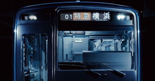 「鉄道」を丸ごとブランディングする100周年プロジェクト