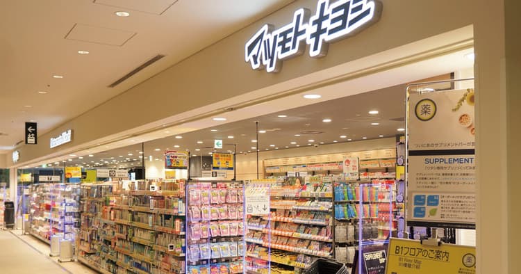 小売業はオープンプラットフォームへ メーカーのプロモーション支援も