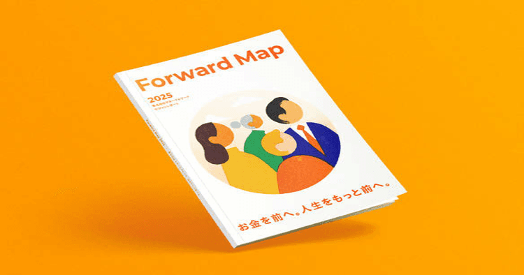 「統合報告書」から「ビジョンレポート」へ マネーフォワードの目指す未来を発信