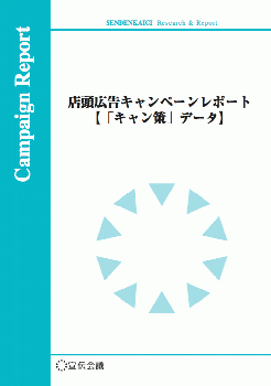04132019_570e2b54d6449.png