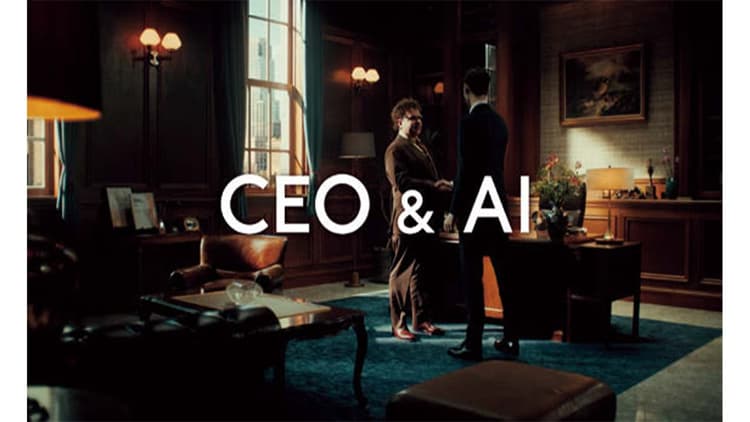 Sansan /企業ブランド「CEO&AI&・・・」篇テレビCM、Web動画