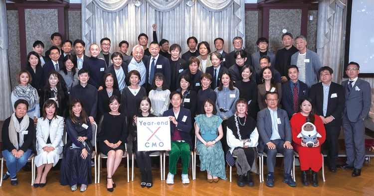 100社を超える企業のマーケターが集う コミュニティ設立から11年目を迎えた交流会を開催