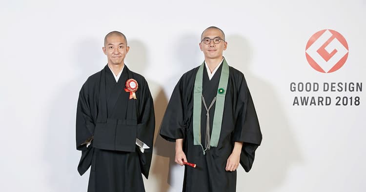 お寺の『ある』 と社会の『ない』 をつなげる活動