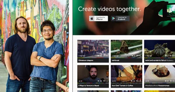 YouTube創始者が開発したビデオ共有アプリ「MixBit」登場