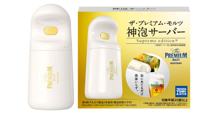 ビールの「飲用時品質」を高める販売施策とは