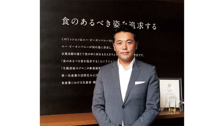 「共感性」と「感情移入」が最高のパフォーマンスを引き出す