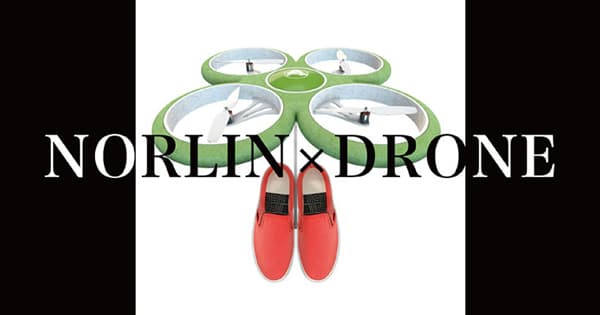 クロックス新スニーカー発売プロモーション「世界初!空中ストア flying norlin project」の提案