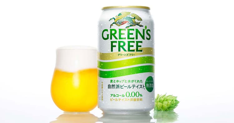 本当のビールのようなノンアル 1週間で500万本を突破した「キリン グリーンズフリー」