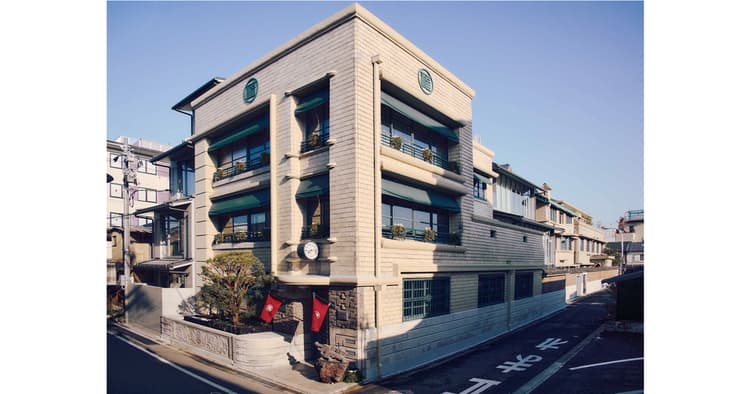 任天堂の創業時の建物を活かしたホテル