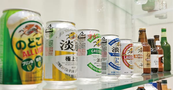 キリンが実践する データ起点の仮説と検証ノウハウ