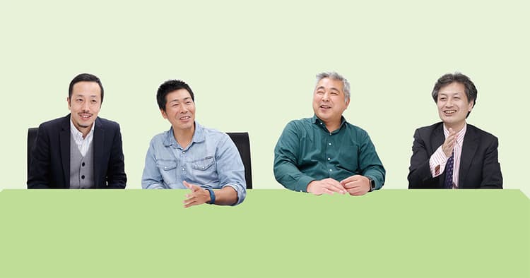 どうする?デジタルマーケターのキャリアデザインー4人の先駆者が徹底議論!