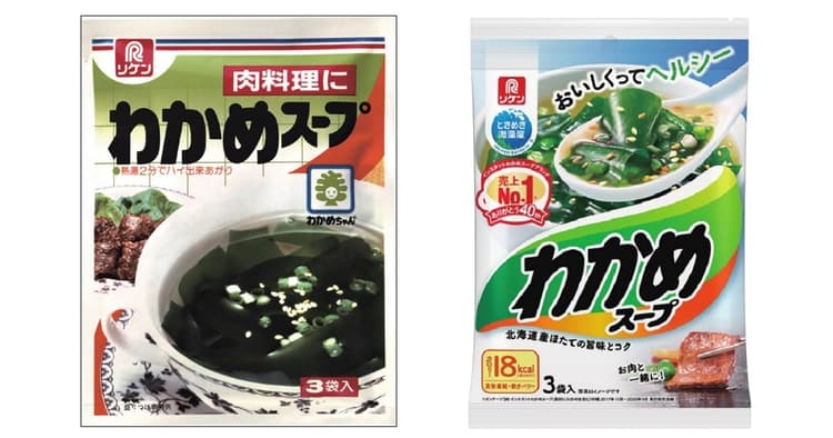 理研のわかめスープ40周年 事業の起点は「天然物の有効利用」