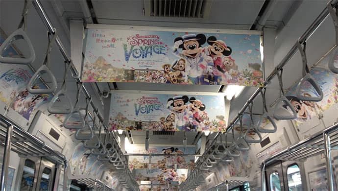 「隠れミッキー」探しも、ディズニー電車がSNSで拡散