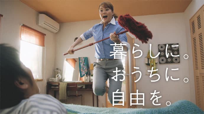 CM放映期間に訪問活動を強化、出荷数が前年比9.9%成長