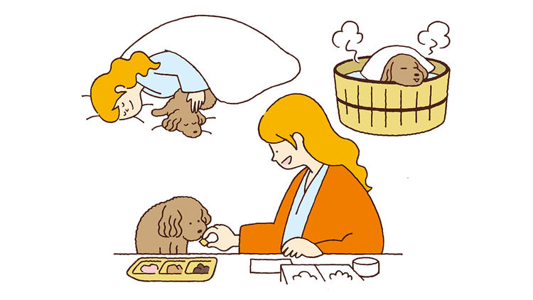 愛犬とお泊りしたいワタシ