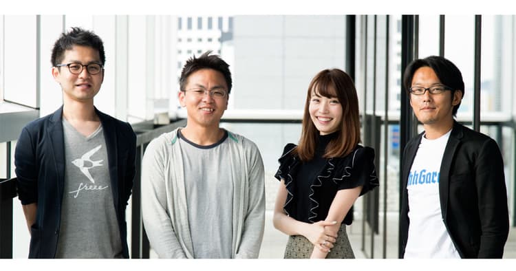 社内ムーブメントを巻き起こせ! 急成長ベンチャーの「働き方」