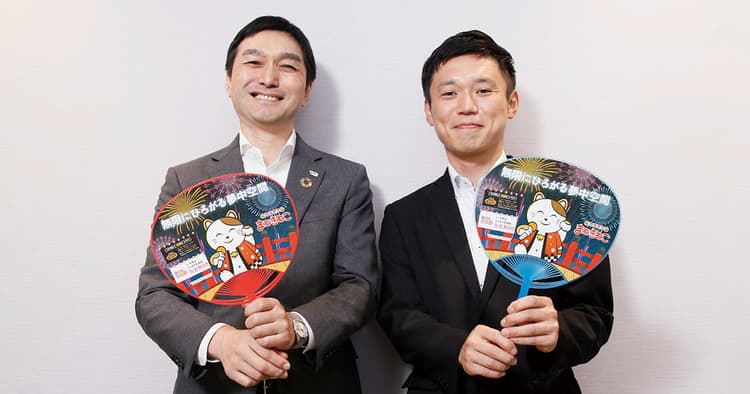1本のコピーがサウンドロゴ、さらにイラストへ―「宣伝会議賞」応募作品活用