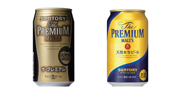 特別な時間のお供として愛飲され20年「新プレミアム創造」を掲げ、さらなるブランドの魅力を発信
