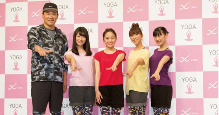 ももクロ&マー君がゲスト ワコールのヨガ体験イベントに潜入